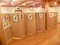 企画展の様子